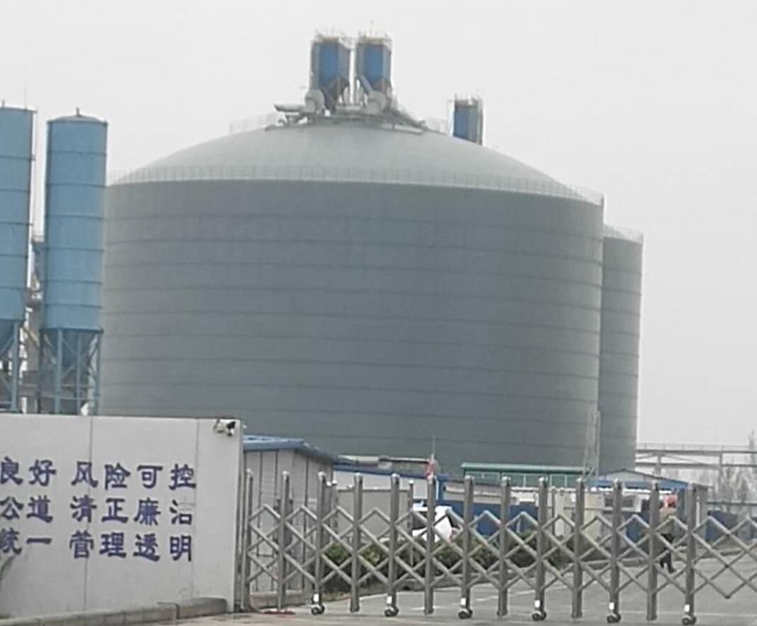 大冶4万吨粉煤灰储存库